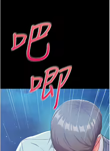 Page 364 of zz第一大弟子 - preview thumbnail