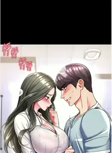 Page 619 of zz第一大弟子 - preview thumbnail