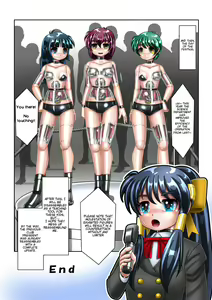 Page 17 of Kaizou Gakuensai | School Festival Remodel - preview thumbnail