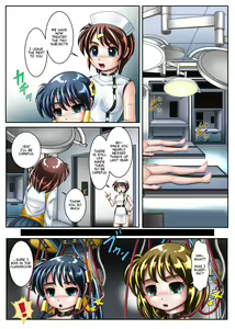 Page 4 of Kaizou Gakuensai | School Festival Remodel - preview thumbnail