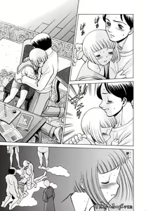 Page 63 of Kimi ga Karada de Uso o Tsuku | 妳那說謊的胴體 - preview thumbnail