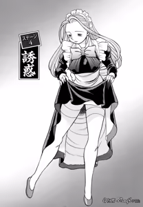 Page 71 of Kimi ga Karada de Uso o Tsuku | 妳那說謊的胴體 - preview thumbnail