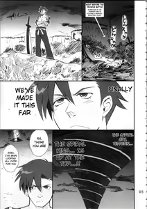 Page 5 of Otona no Drill - preview thumbnail