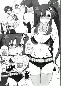 Page 7 of Otona no Drill - preview thumbnail