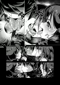 Page 5 of Hanako-san to Asobimasho - preview thumbnail