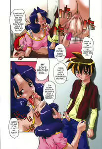 Page 4 of Hentai Mama | Abnormal Mom - preview thumbnail