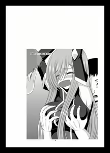 Page 79 of Melon ga Chou Shindou! R Soushuuhen II - preview thumbnail