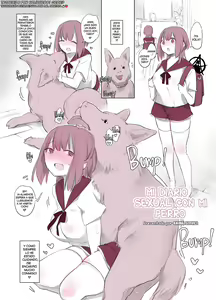 Page 2 of Inukan Nikki - preview thumbnail