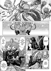 Page 22 of Mou Hitotsu no Ketsumatsu  Henshin Heroine Kairaku Sennou ~Gekijouban Yes!! Precure 5 Hen~ Ch. 2 | Another Conclusion 2 - preview thumbnail