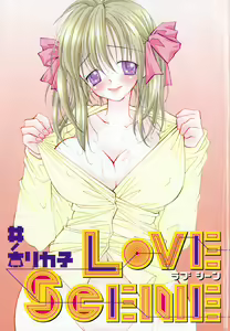 Page 6 of Love Scene - preview thumbnail