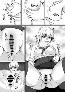 Page 37 of Kawa-ka Majuu no Chikara o Karite Mahou Shoujo ni Narimashita - preview thumbnail