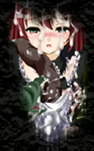 Page 3 of Bitoushi Ryoujoku - preview thumbnail