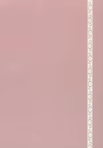 Page 2 of Sasagerarenai Ririi no Uta - preview thumbnail