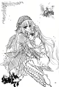 Page 23 of Sasagerarenai Ririi no Uta - preview thumbnail