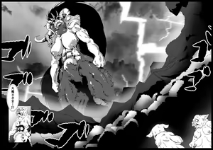Page 61 of Orc no Kamisama Mosiirunonara - preview thumbnail
