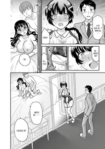 Page 27 of Kare to no Sex ja Ikenai kara... Atashi no Koko ni Irete Hoshii no... | 그와의 섹스로는 갈 수 없으니까 내 여기에 넣어줘... Ch. 15 - preview thumbnail