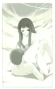 Page 210 of ATLACH = NACHA - preview thumbnail