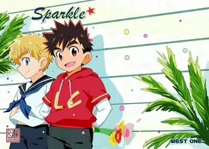 Sparkle - hentai manga cover image