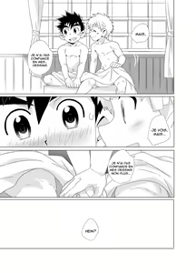 Page 16 of Sparkle - preview thumbnail