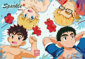 Sparkle Vol. 3 — hentai manga cover on Fhentai