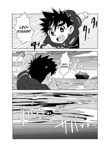 Page 7 of Sparkle Vol. 4 - preview thumbnail