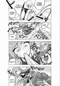 Page 14 of Mahou Shoujo Western Girls Comic 7-wa Kouhen - preview thumbnail