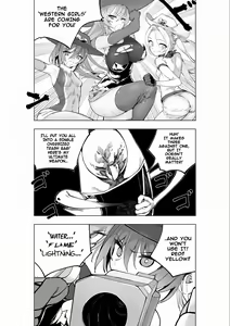 Page 20 of Mahou Shoujo Western Girls Comic 7-wa Kouhen - preview thumbnail
