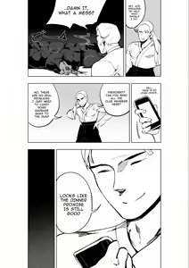 Page 2 of Mahou Shoujo Western Girls Comic 7-wa Kouhen - preview thumbnail