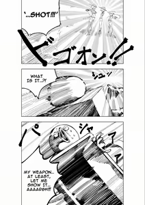 Page 21 of Mahou Shoujo Western Girls Comic 7-wa Kouhen - preview thumbnail