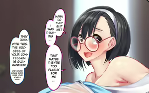 Page 67 of Kyoudai de Okashi Zukuri, Valentine ChoKozukuri. - preview thumbnail