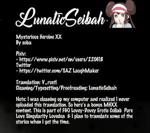 Page 5 of Mysterious Heroine XX - preview thumbnail