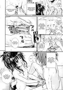 Page 51 of Prototype Other Love - preview thumbnail
