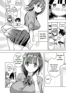 Page 12 of Bonyuu-chan wa Sashitai. ~Sakunyuu HARD~ - preview thumbnail