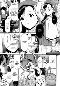 Page 12 of Kui Communication - preview thumbnail