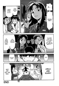 Page 29 of Kui Communication - preview thumbnail