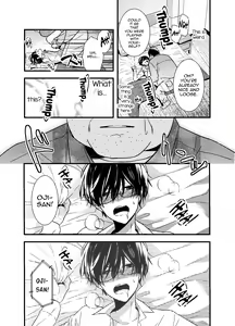 Page 16 of Mob Oji-san Demo Koi ga Shita! Ch. 2 - preview thumbnail