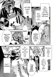Page 44 of Mob Oji-san Demo Koi ga Shita! Ch. 2 - preview thumbnail