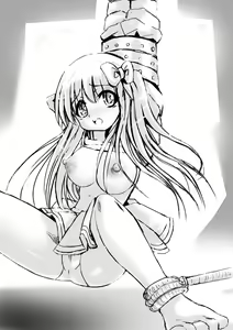 Page 28 of Nodoka Gensou - preview thumbnail