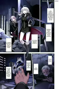 Page 3 of Akusei Reijou Maen Shinjuku Color Ban | Il Festival della Malizia Shinjuku - preview thumbnail