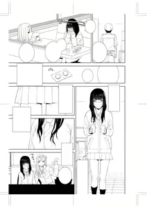 Page 214 of Imouto ni Okasareru Kyousei Josou Ani - Forced transvestite brother-in-law raped by sister-in-law - preview thumbnail