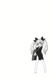 Page 21 of GPAN! - preview thumbnail
