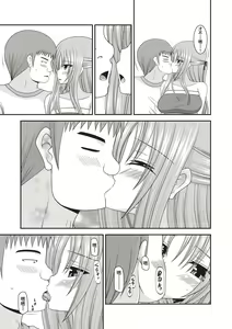 Page 8 of Roshutsu Shoujo Yuugi Kan ~Akira Etsuraku Ochi Hen~ - preview thumbnail