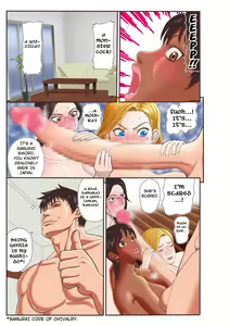 Page 9 of Samurai Blade - preview thumbnail