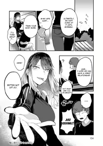 Page 103 of Sukina Hito, Sukina Koto | What You Love with the Person You Love - preview thumbnail