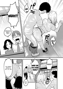 Page 105 of Sukina Hito, Sukina Koto | What You Love with the Person You Love - preview thumbnail
