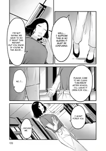 Page 108 of Sukina Hito, Sukina Koto | What You Love with the Person You Love - preview thumbnail