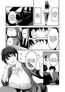 Page 144 of Sukina Hito, Sukina Koto | What You Love with the Person You Love - preview thumbnail