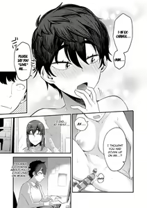 Page 158 of Sukina Hito, Sukina Koto | What You Love with the Person You Love - preview thumbnail