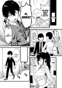 Page 169 of Sukina Hito, Sukina Koto | What You Love with the Person You Love - preview thumbnail