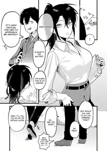 Page 170 of Sukina Hito, Sukina Koto | What You Love with the Person You Love - preview thumbnail